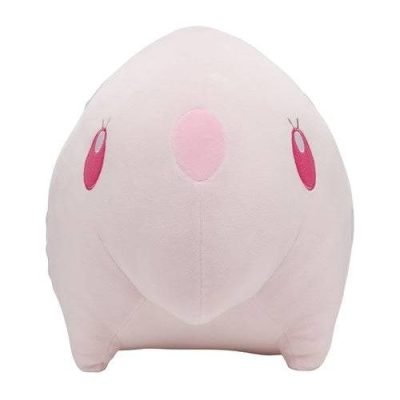 Munna - Pokémon Centre Mocchiri Plush — product image 2