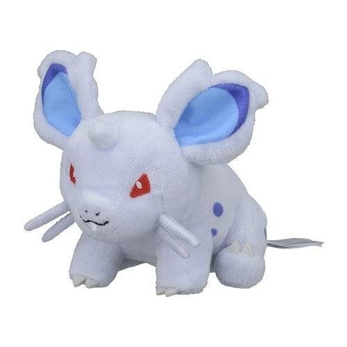 Nidoran ♀ #29 - Pokémon Centre Fit Plush
