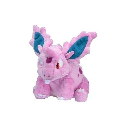 Nidoran ♂ #32 - Pokémon Centre Fit Plush