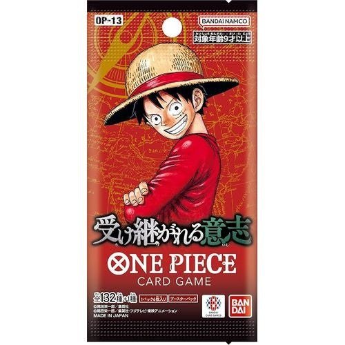 One Piece Card Game - Carrying On His Will OP-13 Booster Pack [Japanese]