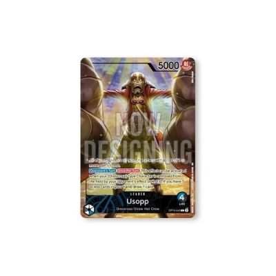 One Piece Card Game: Official Playmat – Limited Edition: Vol. 3 — product image 2