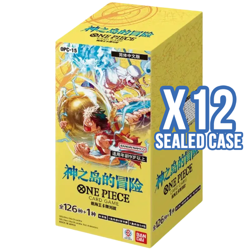 One Piece Card Game - OP-15: Adventure on KAMI’s Island 12x Booster Box (Sealed Case) [Japanese]