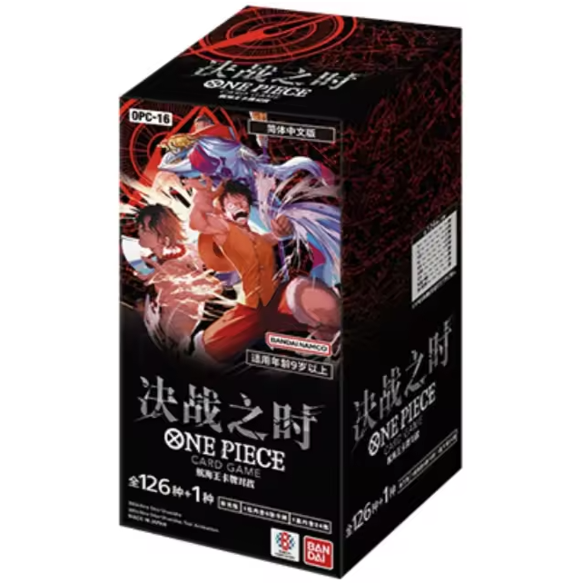 One Piece Card Game: OPC-16 The Time Of Battle Jumbo Booster Box (S-Chinese)