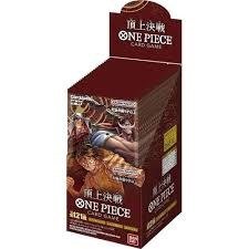 One Piece Card Game - Paramount War OP-02 12x Booster Box SEALED CASE [Japanese]