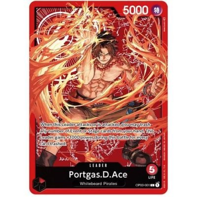 One Piece Card Game - Special Goods Set Ace/Sabo/Luffy — product image 2
