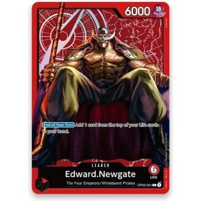 One Piece Card Game - Special Goods Set Former Four Emperors — product image 4