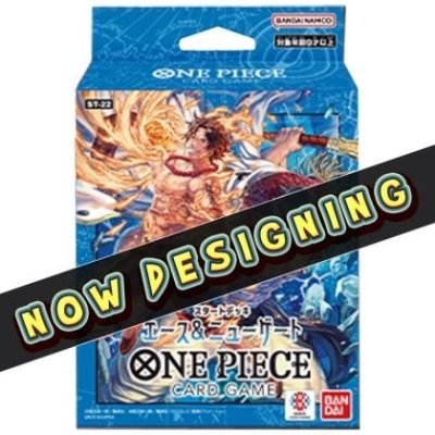 One Piece Card Game: Starter Deck – Ace & Newgate [ST-22] — product image 2