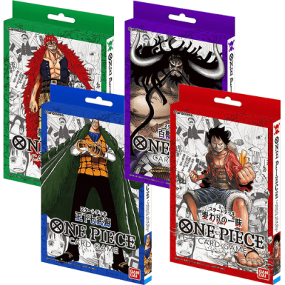 One Piece Card Game - Starter Deck Collection Bundle JAPAN OFFICIAL — product image 1