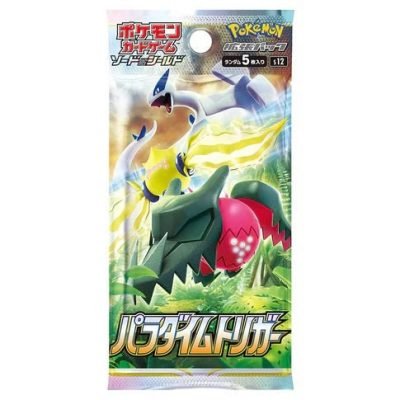 Paradigm Trigger s12 Booster Box - Japanese Pokemon TCG — product image 2