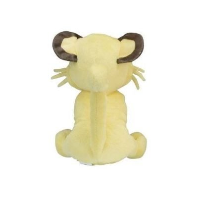 Persian #53 - Pokémon Centre Fit Plush — product image 2