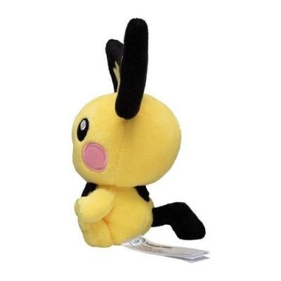 Pichu #172 - Pokémon Centre Fit Plush — product image 4