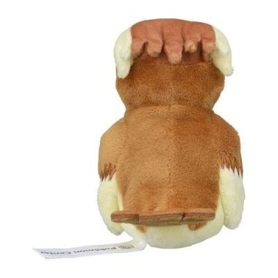 Pidgey #16 - Pokémon Centre Fit Plush — product image 3