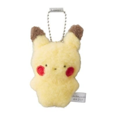 Pikachu Fluffy Palm Mascot - Pokémon Center — product image 1