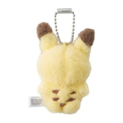 Pikachu Fluffy Palm Mascot - Pokémon Center — product image 2