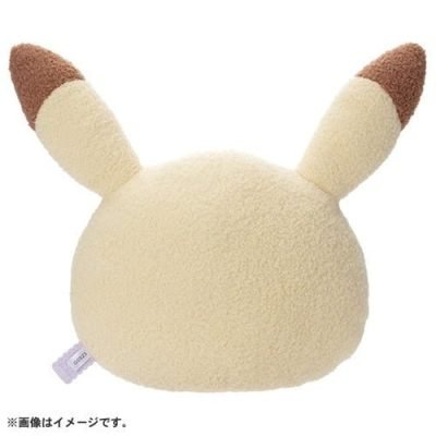 Pikachu - Poke-Piece stuffed face cushion Pokémon Centre — product image 3