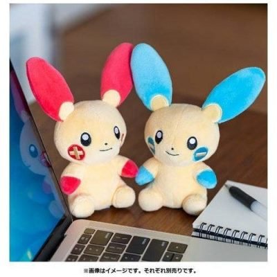 Plusle #311 - Pokémon Centre Fit Plush — product image 4