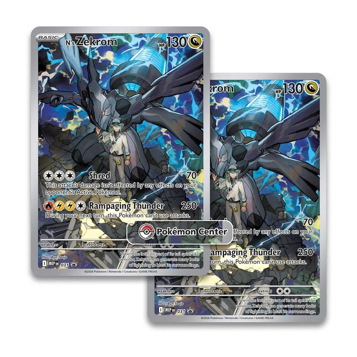 Pokemon: Ascended Heroes Pokemon Center Exclusive Elite Trainer Box (ETB)