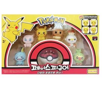 Pokemon - Face Changing Figures: Pikachu Box — product image 4