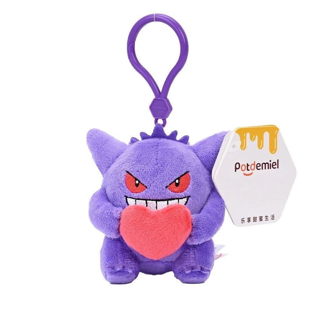 Pokemon: Gengar Heart Plush Pendant/Keychain