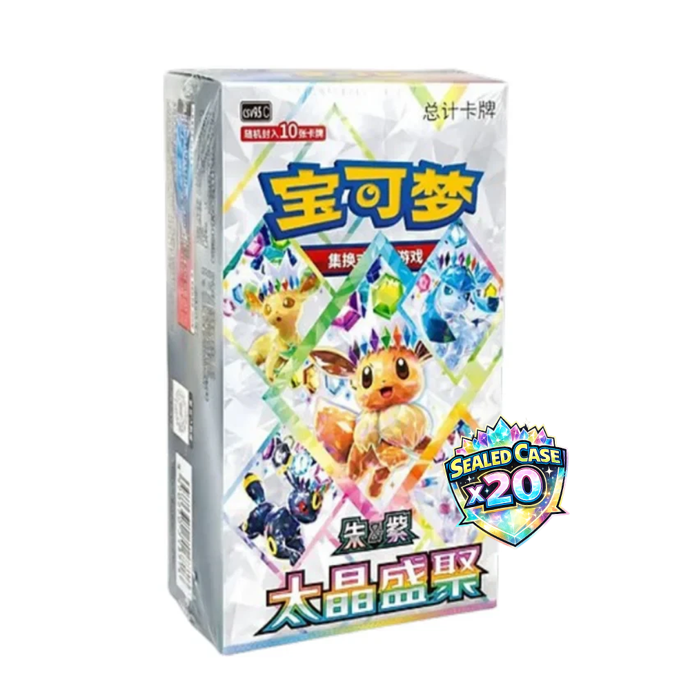 Pokemon TCG: Blooming Legends CSV9.5C Sealed Case (S-Chinese)
