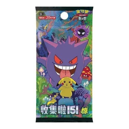 Pokemon TCG: Collection 151C 3.0 Surprise Slim Booster Pack (S-Chinese)