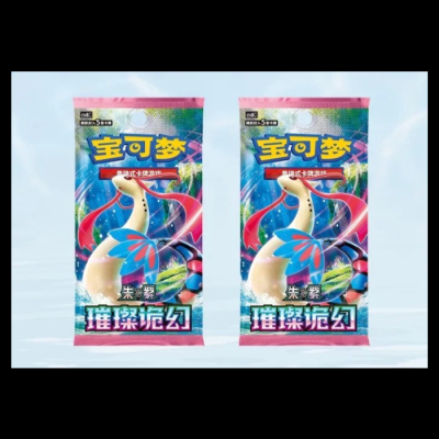 Pokemon TCG: Dream Painting Collection Vol. 2 Aqua Figure Set — product image 3