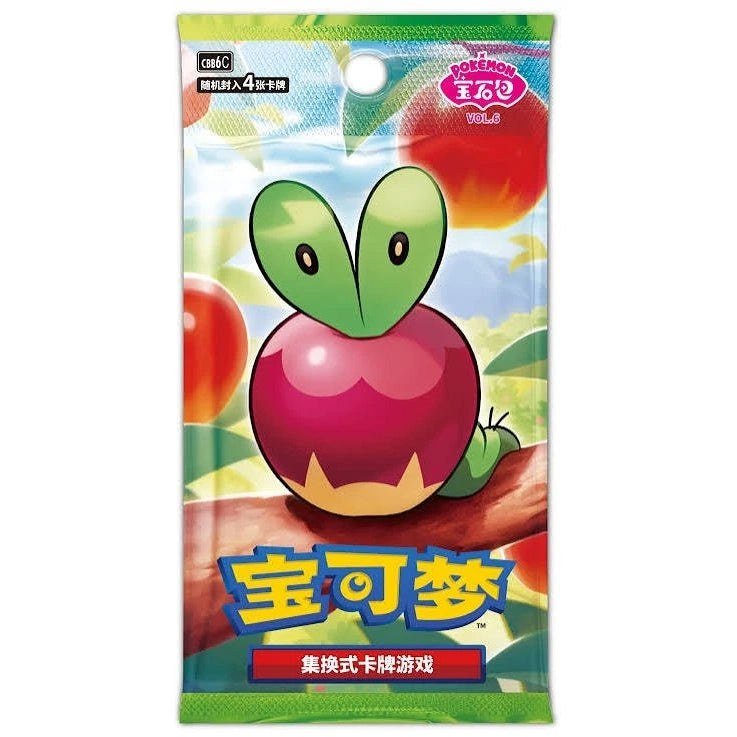 Pokemon TCG: Gem Pack Vol. 6 Booster Pack CBB6C (S-Chinese)