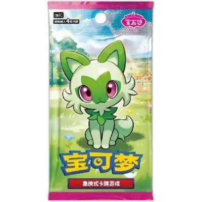 Pokemon TCG: Gem Vol.1 "Horizons" Booster Box - (S-Chinese) — product image 2