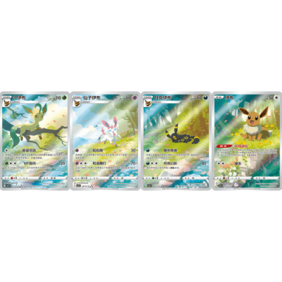 Pokemon TCG: Gem Vol.2 "Eevee" Booster Pack (S-Chinese) — product image 2