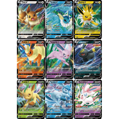 Pokemon TCG: Gem Vol.2 "Eevee" Booster Pack (S-Chinese) — product image 3
