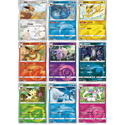 Pokemon TCG: Gem Vol.2 "Eevee" Booster Pack (S-Chinese) — product image 4
