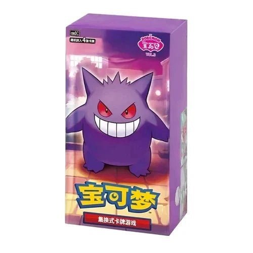 Pokemon TCG: Gem Vol.3 "Gengar" Booster Box (S-Chinese)