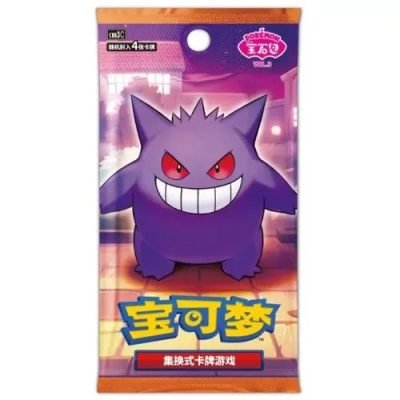 Pokemon TCG: Gem Vol.3 "Gengar" Booster Box (S-Chinese) — product image 2