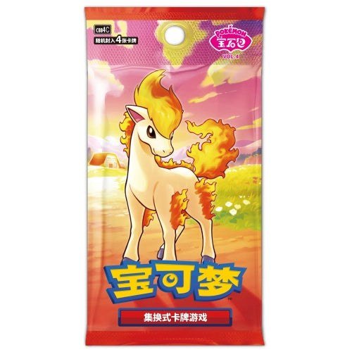 Pokemon TCG: Gem Vol.4 Booster Pack (S-Chinese)