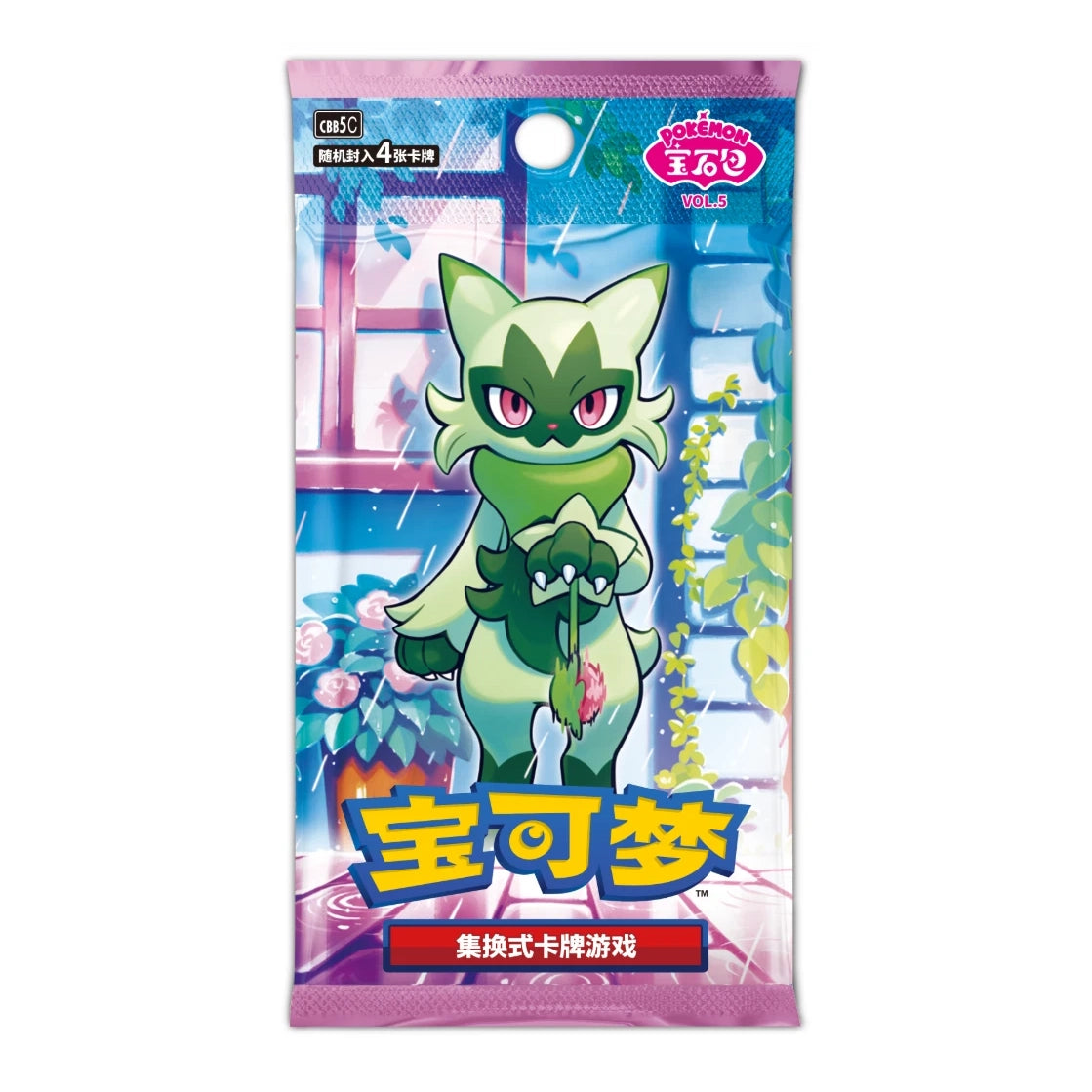 Pokemon TCG: Gem Vol.5 Booster Box (S-Chinese)