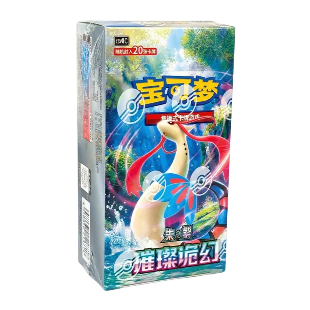 Pokemon TCG: Sparkling Fantasy Jumbo Booster Box CSV8C (S-Chinese)