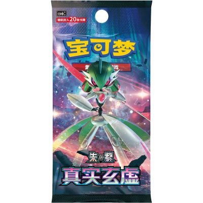Pokemon TCG: True Mystery Jumbo Booster Box CSV6C (S-Chinese) — product image 2