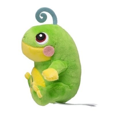 Politoad #460 - Pokémon Centre Fit Plush — product image 3