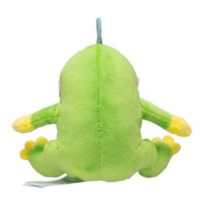 Politoad #460 - Pokémon Centre Fit Plush — product image 4