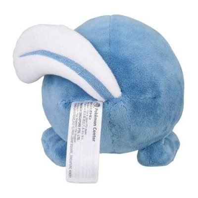 Poliwag #60 - Pokémon Centre Fit Plush — product image 3