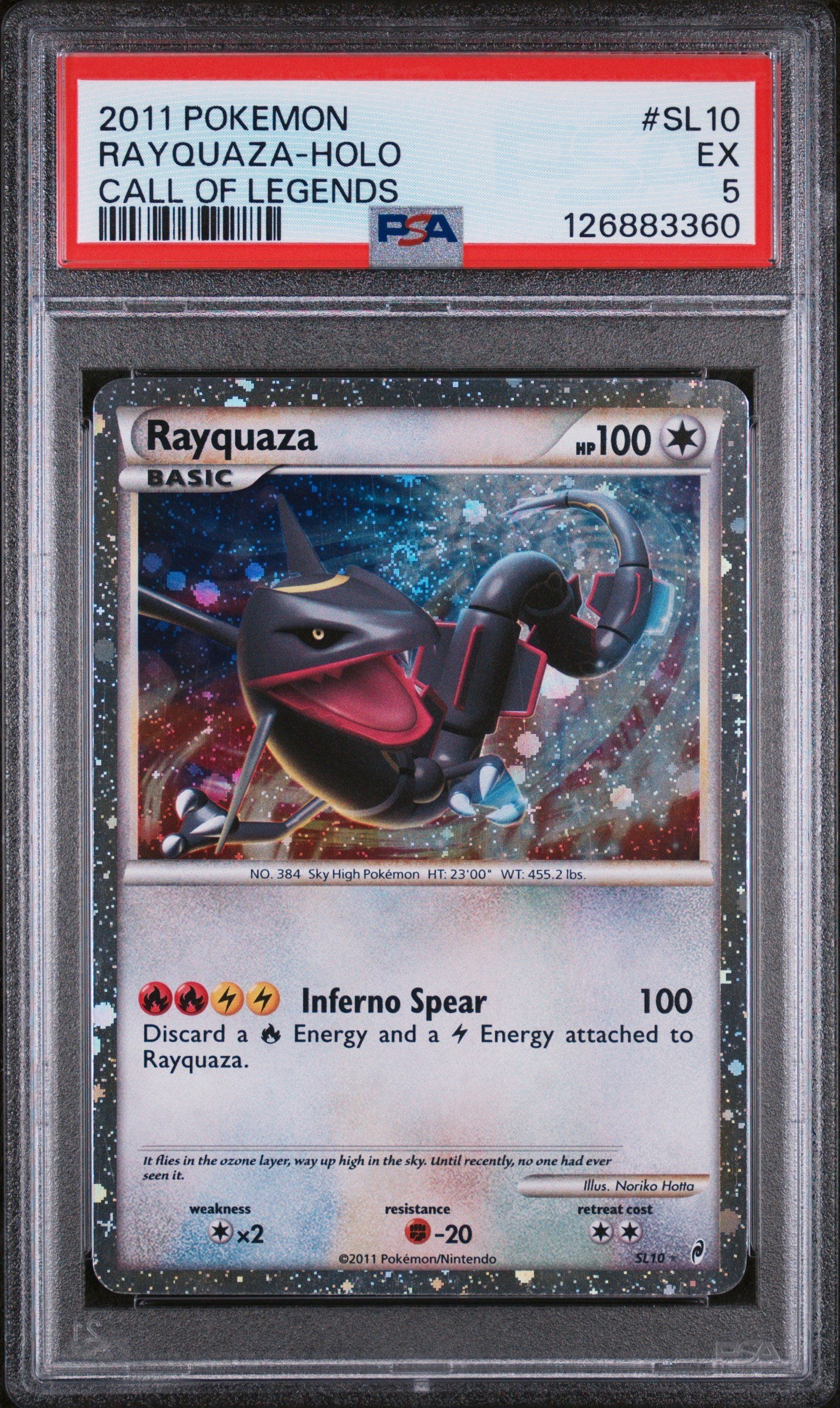 PSA EX 5 - 2011 POKEMON CALL OF LEGENDS #SL10 RAYQUAZA-HOLO CALL OF LEGENDS