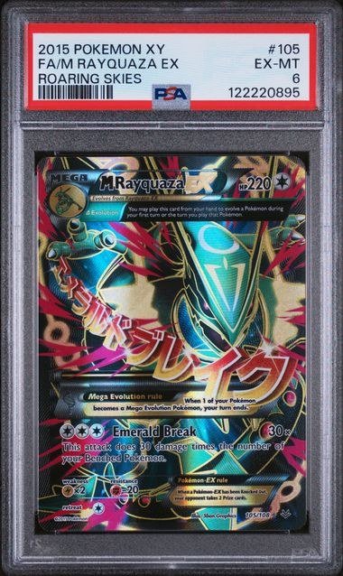 PSA EX-MT 6 - FA/M RAYQUAZA EX ROARING SKIES 2015 POKEMON XY ROARING SKIES