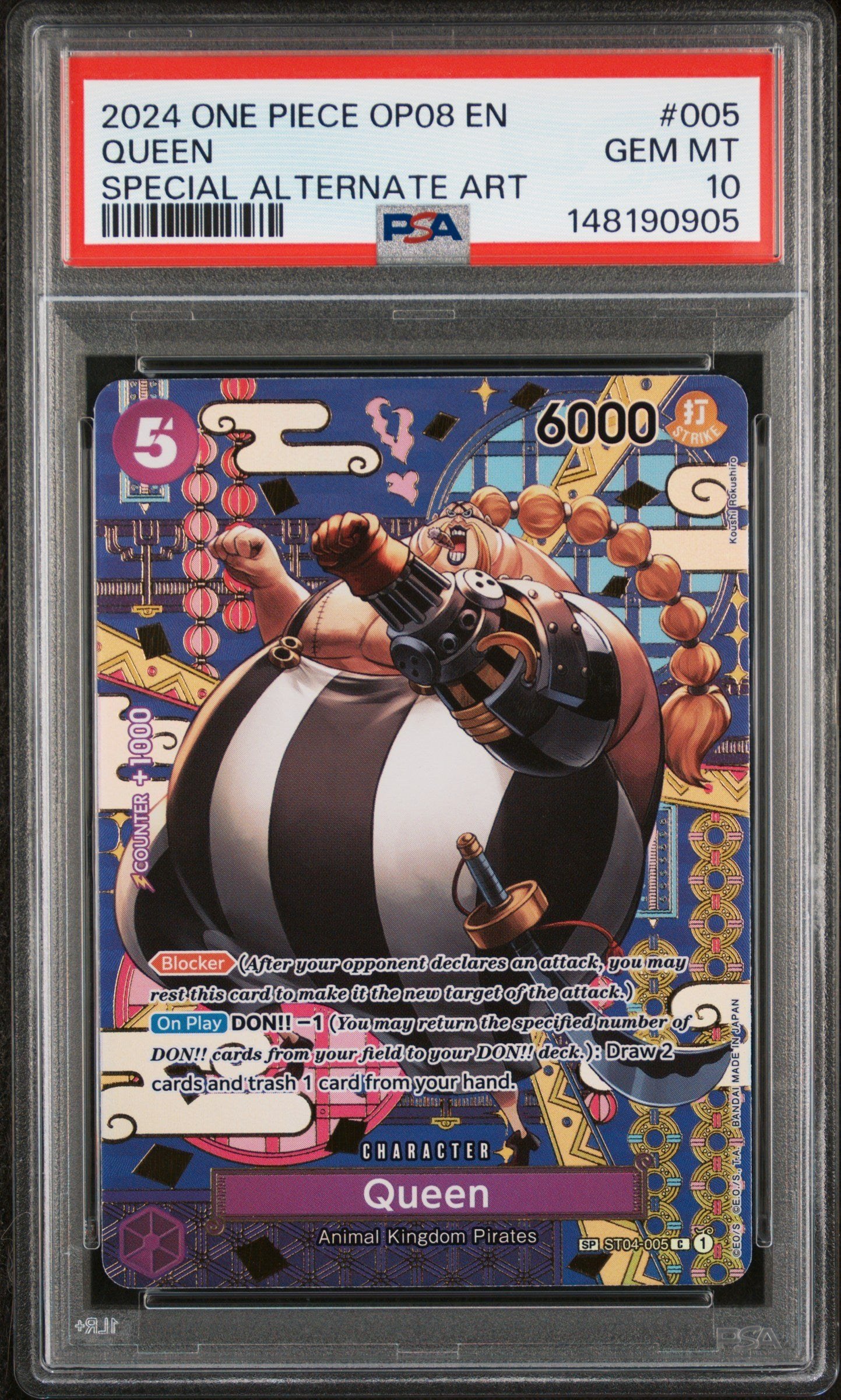 PSA GEM MT 10 - 2024 ONE PIECE OP08-TWO LEGENDS #005 QUEEN SPECIAL ALTERNATE ART
