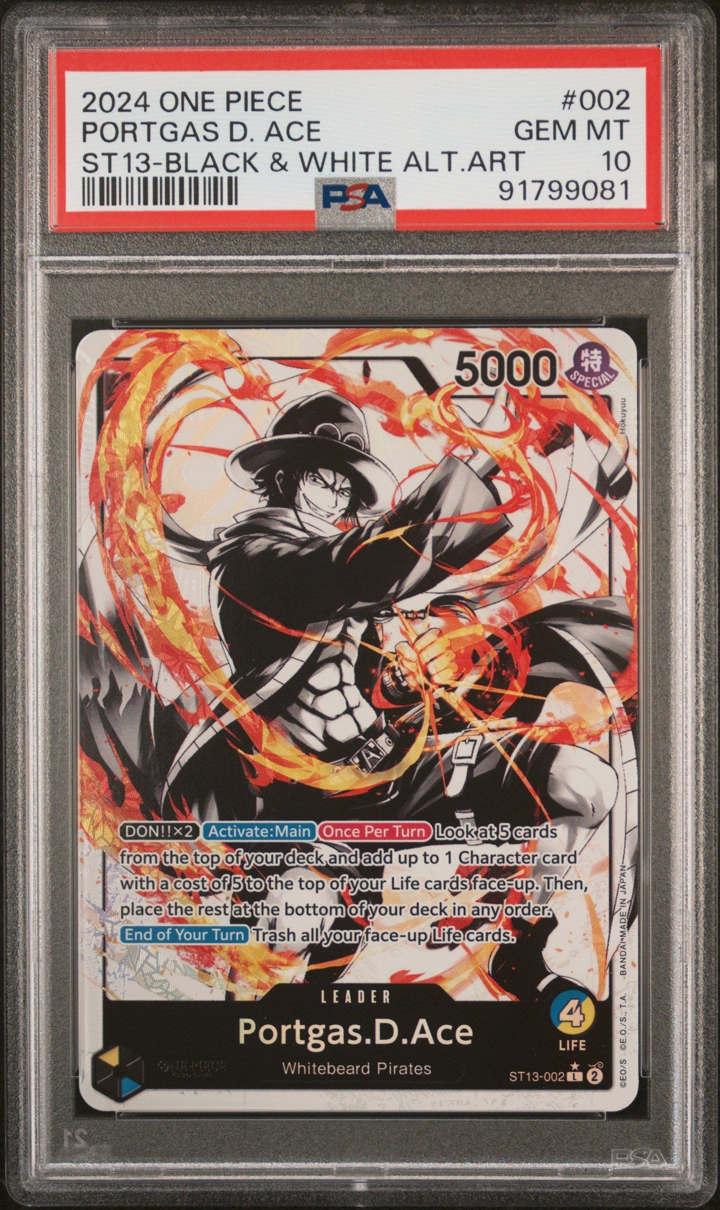 PSA GEM MT 10 - 2024 ONE PIECE ULTRA DECK ST13-THE THREE BROTHERS #002 PORTGAS D. ACE BLACK & WHITE ALT ART