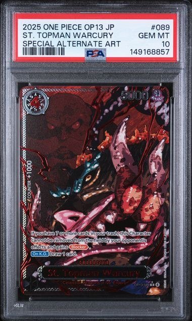 PSA GEM MT 10 - 2025 ONE PIECE OP13-CARRYING ON HIS WILL #089 ST. TOPMAN WARCURY SPECIAL ALTERNATE ART