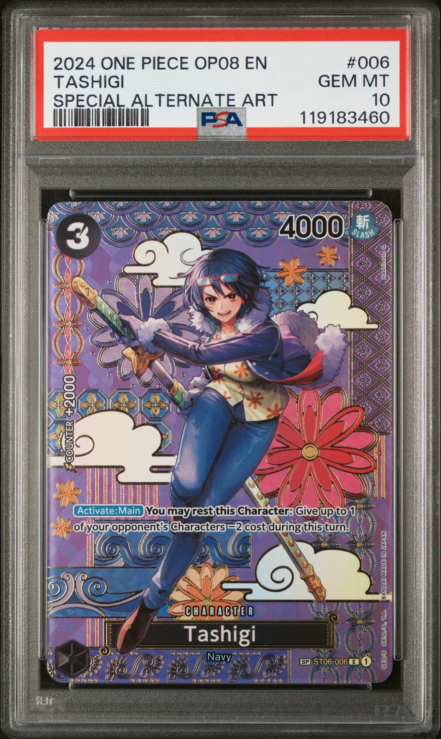 PSA GEM MT 10 - TASHIGI SPECIAL ALTERNATE ART 2024 ONE PIECE OP08-TWO LEGENDS