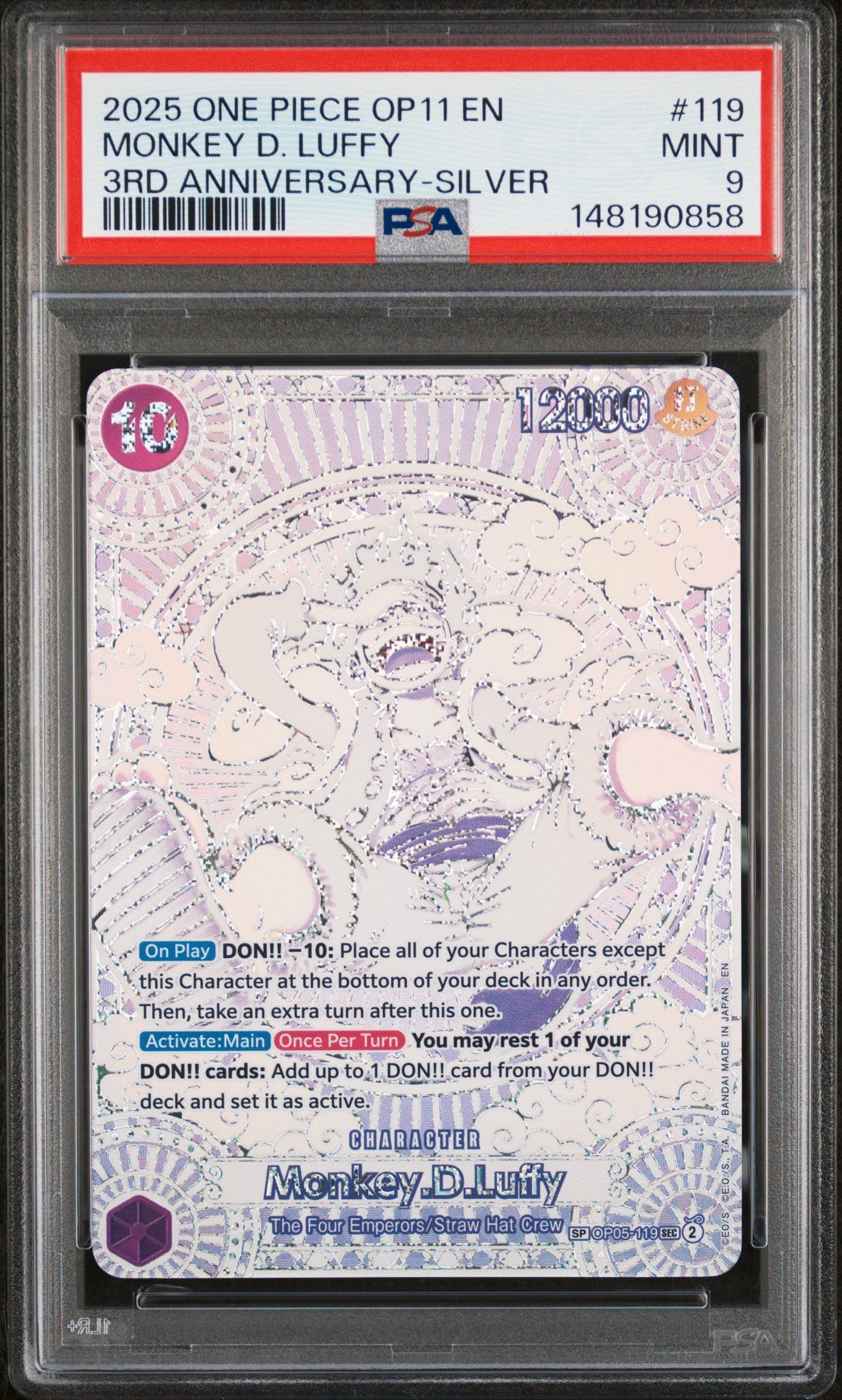 PSA MINT 9 - 2025 ONE PIECE OP11-A FIST OF DIVINE SPEED #119 MONKEY D. LUFFY 3RD ANNIVERSARY-SILVER
