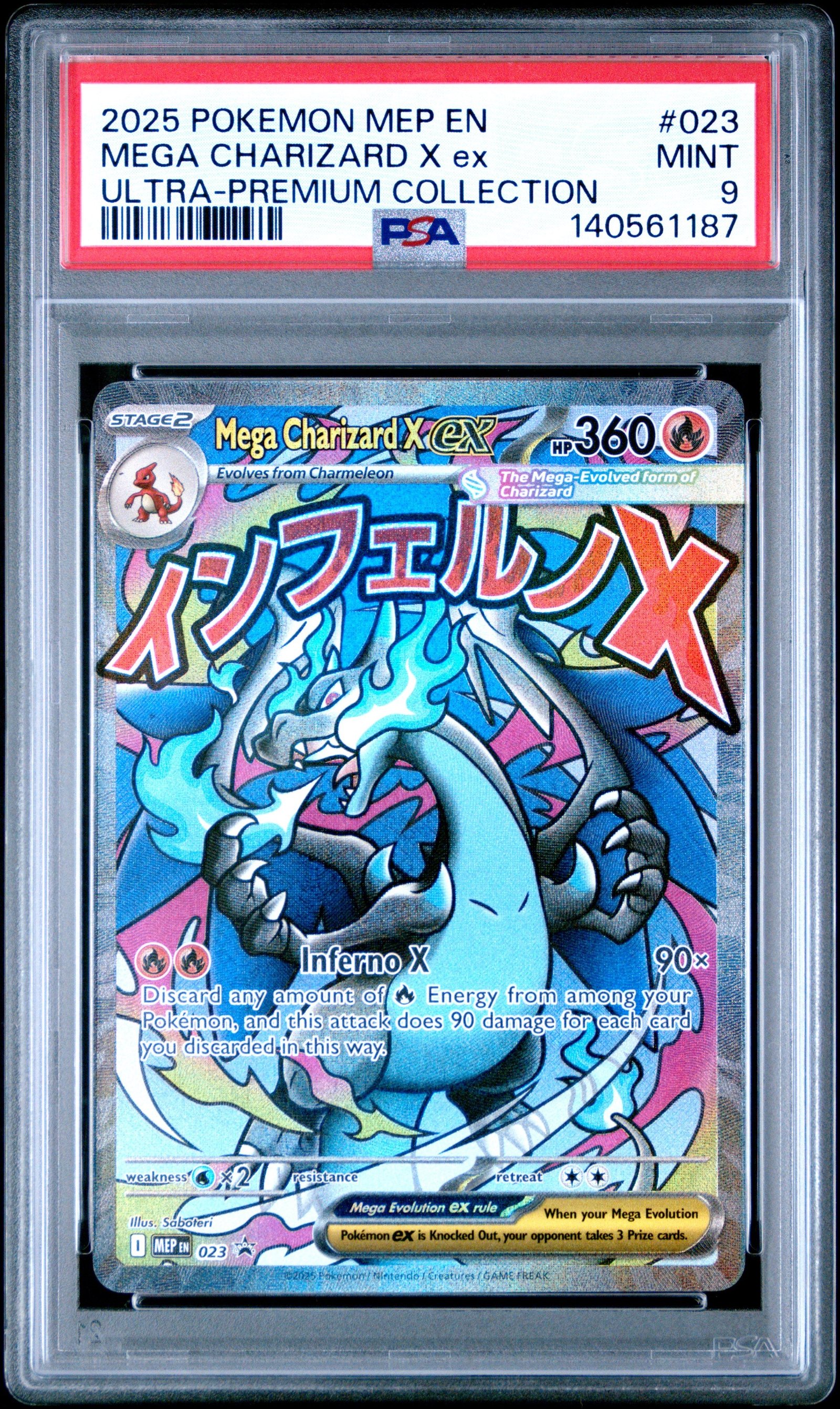 PSA MINT 9 - 2025 POKEMON MEP EN-ME BLACK STAR PROMO #023 MEGA CHARIZARD X ex ULTRA-PREMIUM COLLECTION