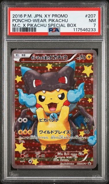 PSA NM 7 - PONCHO-WEAR. PIKACHU M.C. X PIKACHU SPECIAL BOX 2016 POKEMON JAPANESE XY PROMO