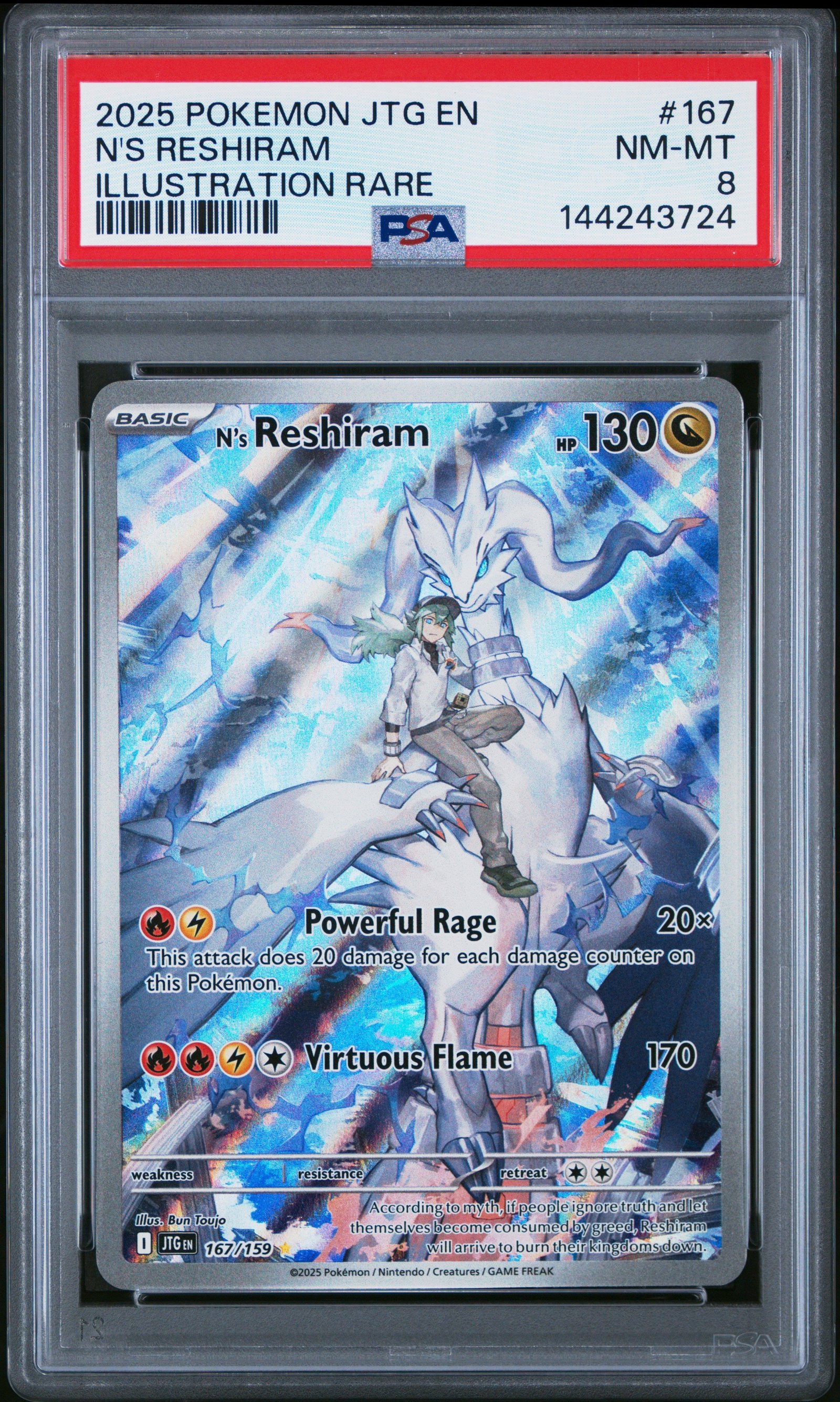 PSA NM-MT 8 - 2025 POKEMON JTG EN-JOURNEY TOGETHER #167 N'S RESHIRAM ILLUSTRATION RARE